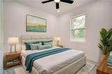 1020 Carroll St - Photo 15