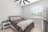 2639 Scarlet Way - Photo 18