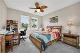 2078 Grove Dr - Photo 12