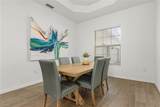 5845 Carnoustie Ct - Photo 8