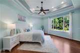 2661 Golden Gate Blvd - Photo 18