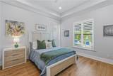 478 Kendall Dr - Photo 17
