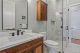 478 Kendall Dr - Photo 18