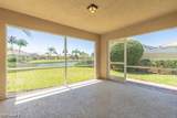 7170 Marconi Ct - Photo 11