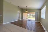 7170 Marconi Ct - Photo 6