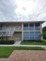 2000 Alamanda Dr - Photo 1