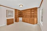 11769 Quail Village Way - Photo 10