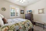 9631 Spanish Moss Way - Photo 8