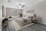 4490 10th St - Photo 3