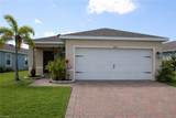 8804 Swell Brooks Ct - Photo 2