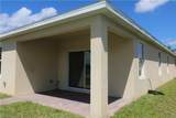 8804 Swell Brooks Ct - Photo 21