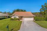 401 Countryside Dr - Photo 1
