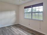7425 Galloway Rd - Photo 11