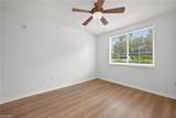1200 Reserve Way - Photo 13