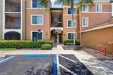 1200 Reserve Way - Photo 2