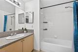1200 Reserve Way - Photo 20