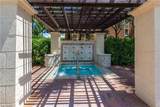 1200 Reserve Way - Photo 24