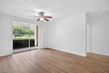 1200 Reserve Way - Photo 4