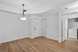 1200 Reserve Way - Photo 7
