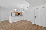 1200 Reserve Way - Photo 8