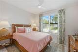 931 Ivory Ct - Photo 17