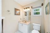 2232 Piccadilly Ct - Photo 21