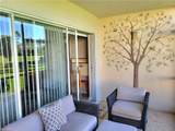 1001 Eastham Way - Photo 4