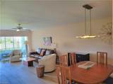 1001 Eastham Way - Photo 6