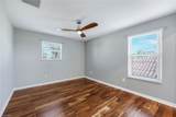 2262 Vermont Ln - Photo 17