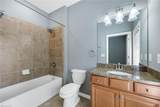 2262 Vermont Ln - Photo 20