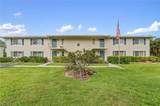 249 Memory Ln - Photo 1