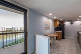 17 Bluebill Ave - Photo 3