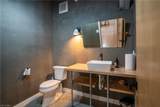 1301 Ivy Way - Photo 36