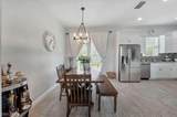 3196 Connecticut Ave - Photo 11