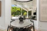 17014 Verona Ln - Photo 9