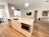 1709 Marsh Run - Photo 4