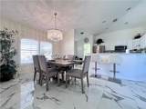 1031 Tivoli Ln - Photo 4