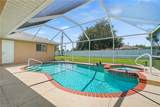 1714 21st Ter - Photo 2