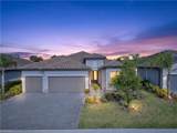 1388 Birdie Dr - Photo 1