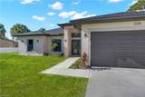 205 7th St - Photo 7
