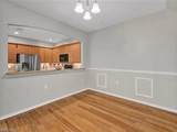 4400 Lazio Way - Photo 12