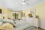 17940 Bonita National Blvd - Photo 13