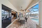 2639 29th Ave - Photo 37