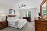 1273 Rialto Way - Photo 6