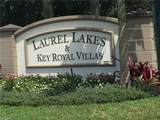 8271 Key Royal Cir - Photo 1