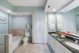 5068 Annunciation Cir - Photo 14