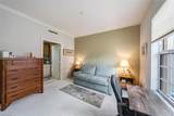 5068 Annunciation Cir - Photo 18