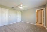 3304 49th St - Photo 15