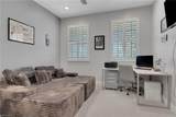 2335 Sawyers Hill Rd - Photo 15