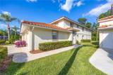 640 Luisa Ln - Photo 5
